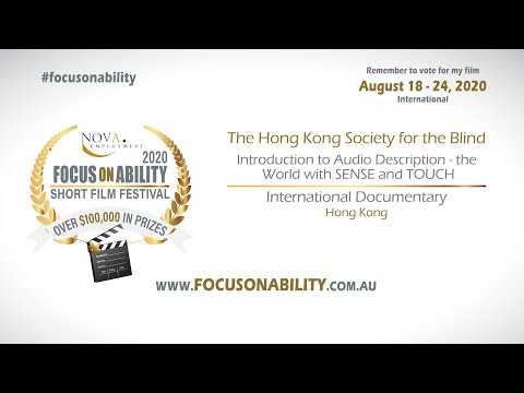Introduction to Audio Description - the World with SENSE and TOUCH film thumbnail