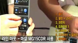 Video thumbnail for [프리버드] 1005회 Todays Gear JamMate Hipster by todaysgear