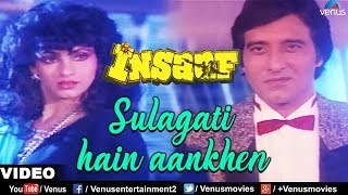 Sulagati Hain Aankhen - Solo (Insaaf) - YouTube