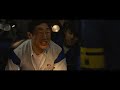 [VER ONLINE] Fukushima (2020) Película Completa en Español Latino HD
