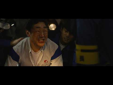 afbeelding Fukushima50