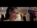 Secret Society 3 Official Trailer