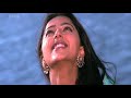 Dil Ne Jise Apna Kahaa Title Video Song Salman Khan Bhumika Chawla Preity Zinta