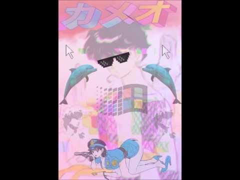 MACINTOSH PLUS - リサフランク420 / 現代のコンピュー NIGHTCORE