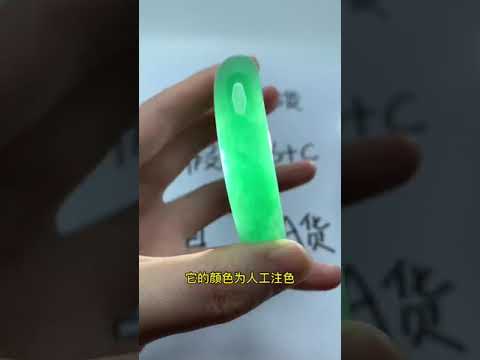 玉石图片