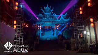 Outdoor architectural landscape lighting show 2025