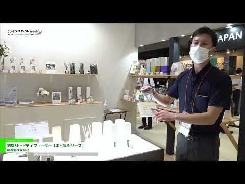 ヒーリングクレイ:用途と使用のヒント ライフスタイル