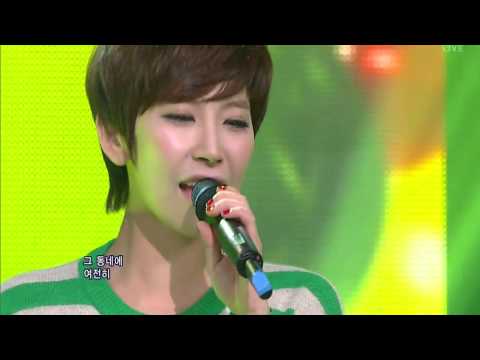 Sunny Hill - Goodbye To Romance live (Dec 23, 2012)