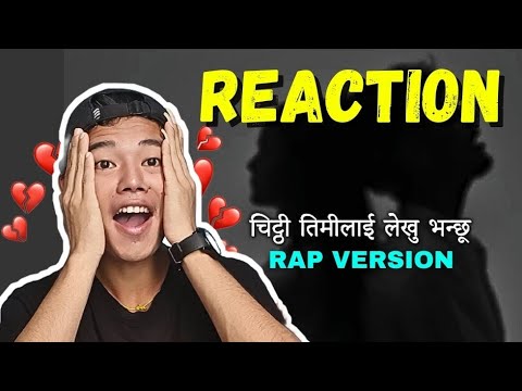 BIBASH JK - Chitthi Timlai Lekhu Vanchu Remix Reaction video New nepali rap song 2023