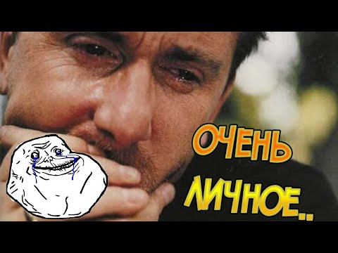 Теперь я без семьи! Что случилось ? Frostborn: Coop Survival