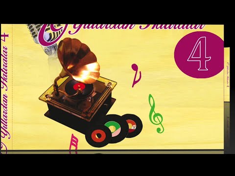 Nostalji-Hey Hey Ya Amar