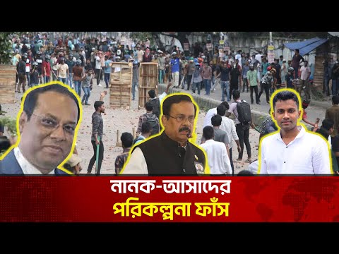 এবার শ্রমিক বেশে মাঠে নামতে চায় আওয়ামী লীগ