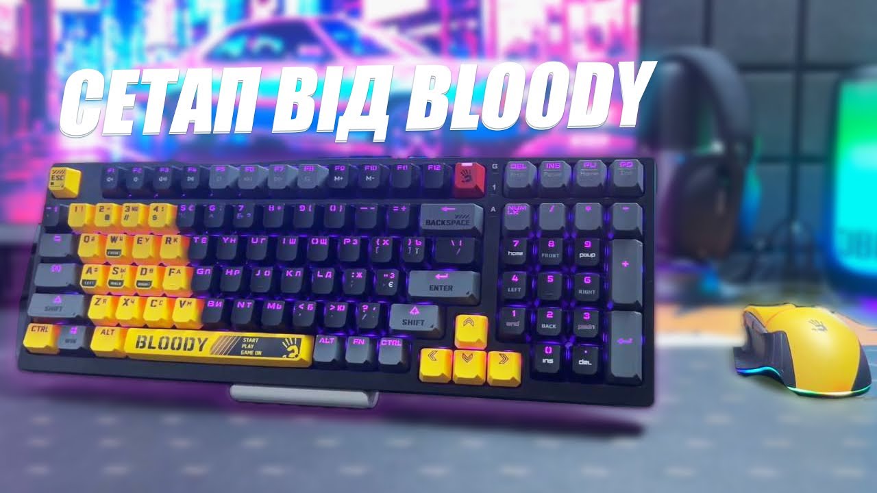 Миша ігрова A4Tech W95 Max Bloody, колір чорний, активоване ПЗ