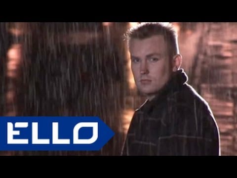 Паша Любченко — Она позабыла