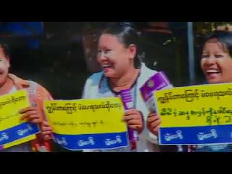 "သင့်ရဲ့မဲ"  တေးရေး - စောဖိုးခွား  တေးဆို - စောဖိုးခွား