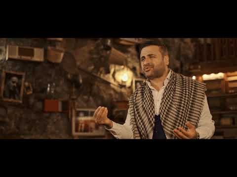 Sedat Koç - Eyyüp Sabrı