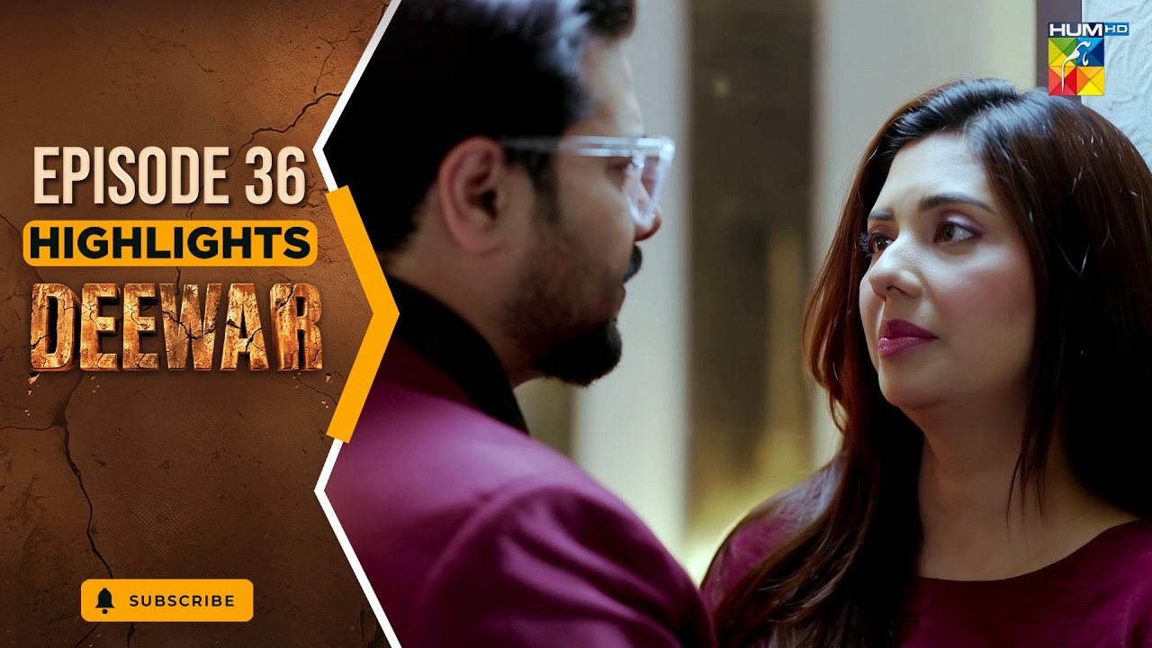 Deewar Episode 36 Highlight - Sunita Marshall & Ali Abbas ] HUM TV