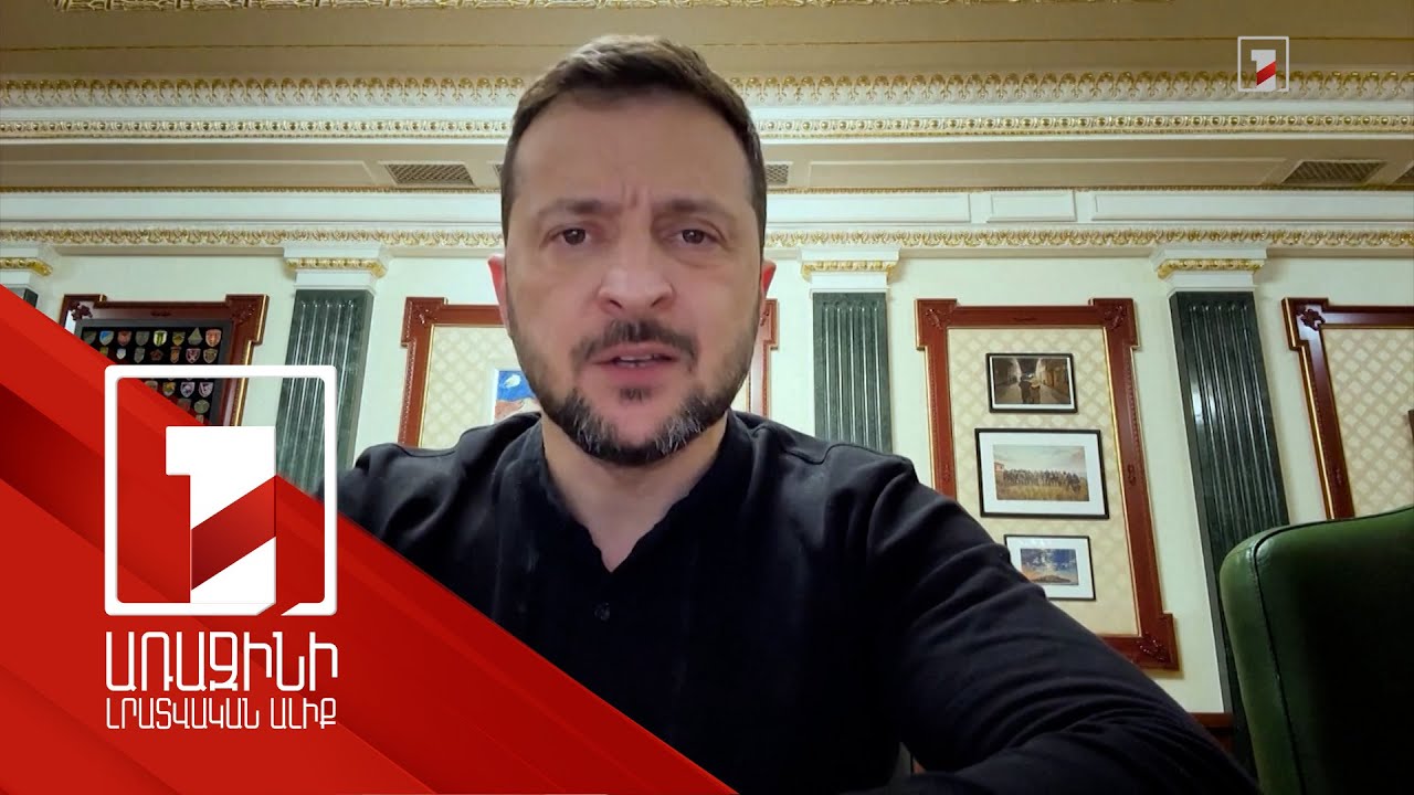 Զելենսկին անդրադարձել է Շոլց-Պուտին հեռախոսազրույցին