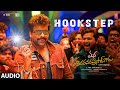 Hook Step Audio Mana ShankaraVaraPrasad Garu Chiranjeevi Anil Ravipudi Bheems Baba Sehgal