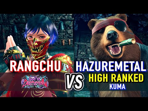 T8 🔥 RANGCHU (Reina) vs HAZUREMETAL (High Ranked Kuma) 🔥 Tekken 8 High Level Gameplay
