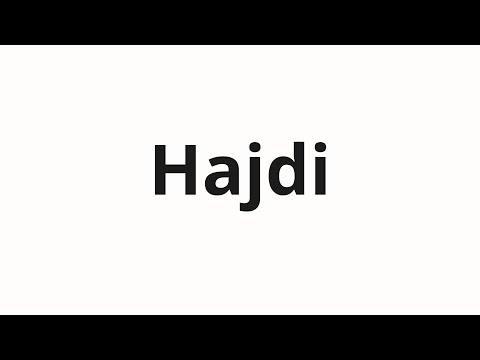 How to pronounce Hajdi | Хайди (Heidi in Russian)