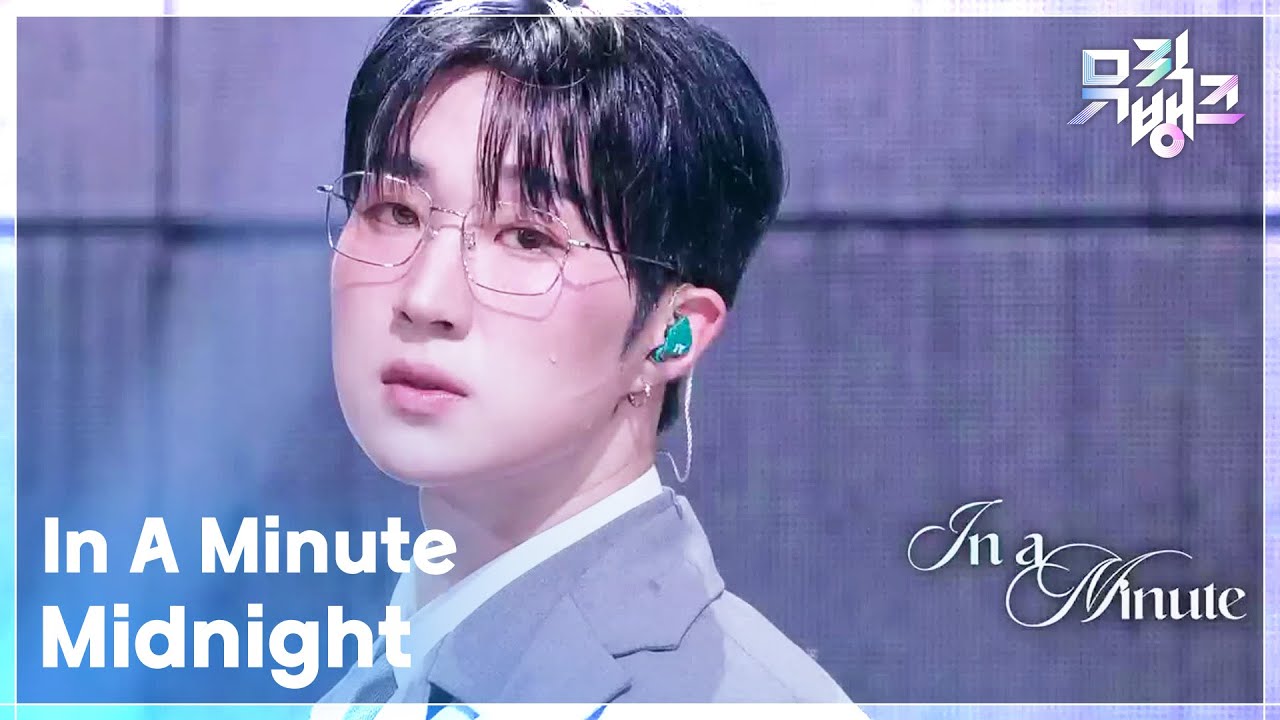 In A Minute / Midnight