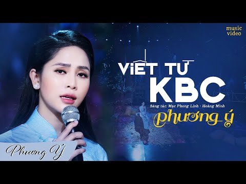 Thể hiện bởi Phương Ý