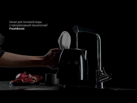 Змішувач для кухні Am.Pm Like F8005711 - Огляд