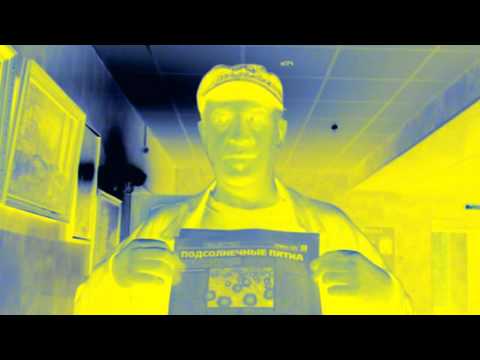 PROSTOTAK SEVENTEEN_by Miron