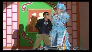 Download lagu Miss Elvin, ultah Tio Hu Guan Sue. Tuapa, Hai Cu King. mp3