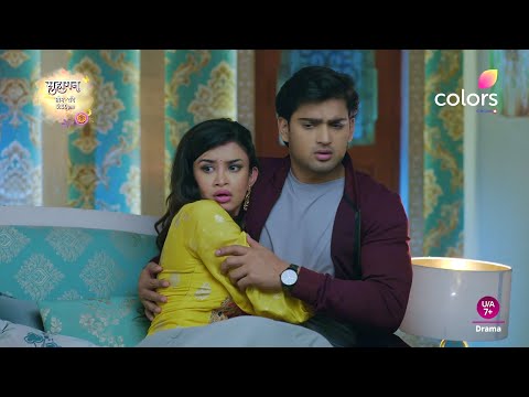 Suhagan Promo: Payal Ko Laga Bindiya Se Darr, Adhi Raat Machaya Shor