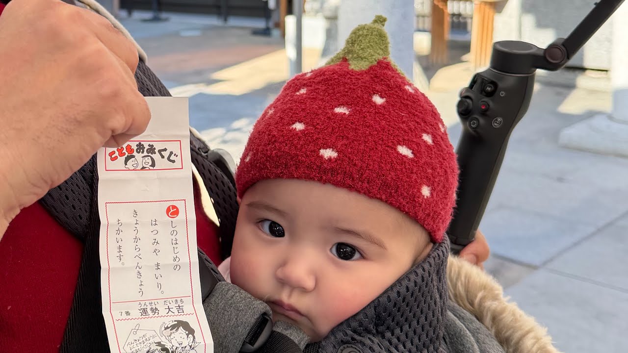Half-year Birthday for Luna-chan! Exploring Asaka!