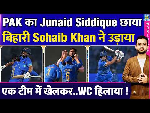 News24 Sports and News 24