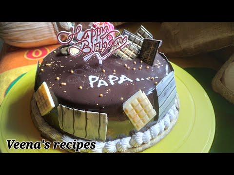 Chocolate Dutch cake | Veena's recipes