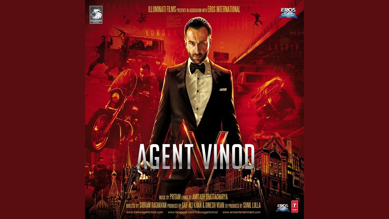 repeat movie image - 2