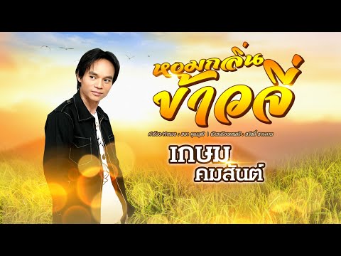 ท้องอูฐและความแข็งแรง ซื้อค้อน kapli ของ ธ อร์