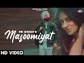 Masoomiyat Official Video RB Singh Gursanjh Punjabi Song 2023 White Hill Tunes