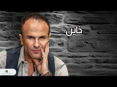 {Khaien} {Khaien} Best Songs
