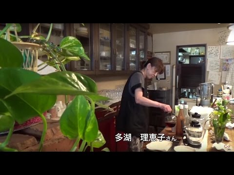 珈琲とお食事の店 くるみ 紹介ビデオ【稚内中央商店街】