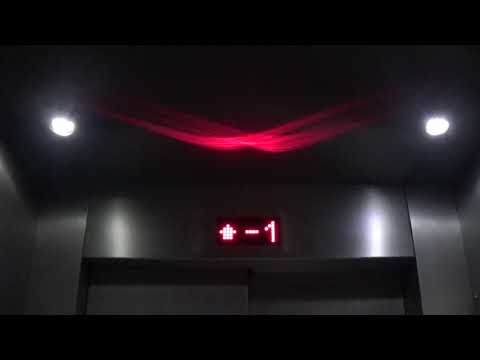 (R1) 1998 Schindler 100IL (Mod. 2010's) hydraulic elevator @ Basel Carpark, Tel Aviv, Israel.