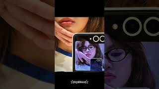 Download lagu Smooth?? #bini #edit #biniph #foryou #reelsvideo #youtubeshorts #binifan mp3