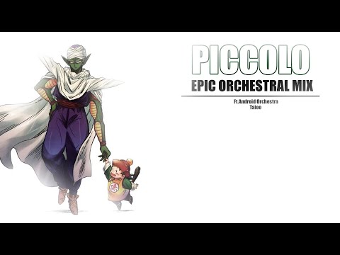 Piccolo [EPIC ORCHESTRAL MIX]