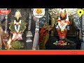 Pandharpur Live Darshan Today Vitthal Live Darshan 07 07 2026 Livedarshan