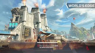 約２年ぶりの姉妹の配信。初心者Apex！