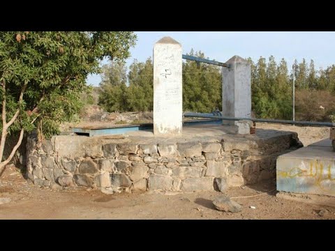 Aba e shafa ke Quwwy ki video 2017