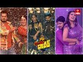 Hey Rangule Song Kavya Shree Tejas Gowda Daawath 2025 ETV New Year Event 31st December 2024