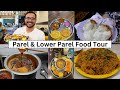 Lower Parel & Parel Food Tour | Shubha Bhojnalaya, KK Rolls, Jogeshwari Misal and More.