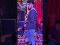 Bhumihar Star Abhishek Singh Shortvideo