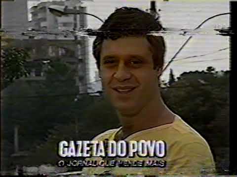 1984, Rede Globo, Intervalos, Sessão da tarde