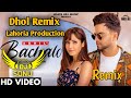 BACHALO | Dhol Remix |  Akhil Ft  Dj Sonu by Lahoria Production Latest New Punjabi 2020 Song Remix